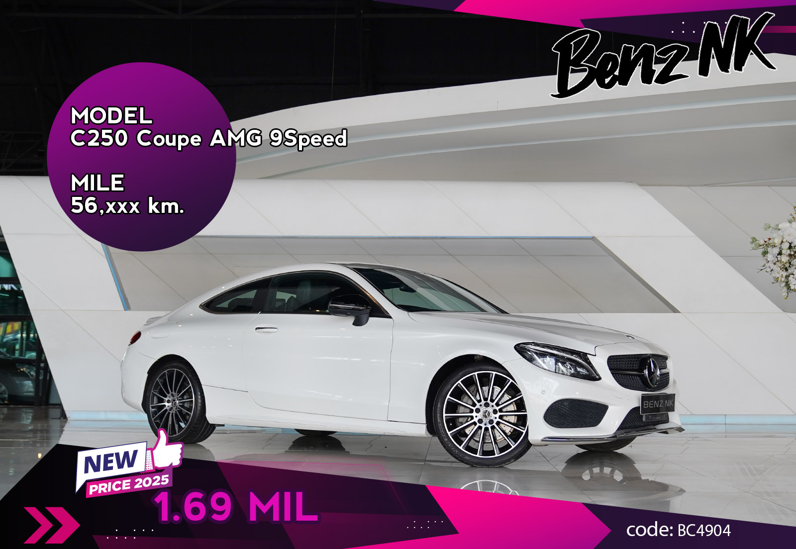 C250 Coupe AMG 9Speed
